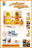 倫敦食品廠有限公司