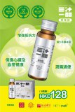 華豐國貨有限公司