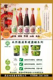燕京香港有限公司