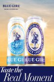 捷成飲料有限公司