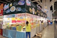 2019 美食博覽 - 昌港有限公司