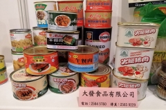2019 美食博覽 -大發食品有限公司