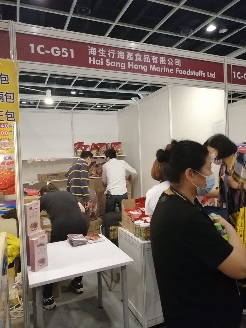 1C-G51-Hai-Sang-Hong-Marine-Foodstuffs-Ltd
