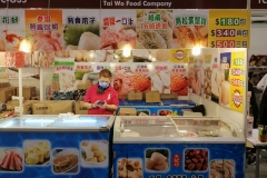1C-G35-Tai-Wo-Food-Company