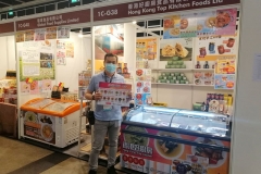 1C-G38-Hong-Kong-Top-Kitchen-Foods-Ltd