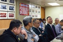 議員交流會
