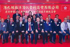 2023-國慶
