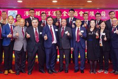 2024 國慶