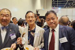 2024-美食博覽