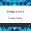 185-Yum Wah Food Ltd