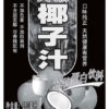 20170104-129_HFH (Tai Yick) Co.Limited