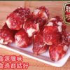 20170104-37_Cheung Hop Food Stuffe Co.Limited